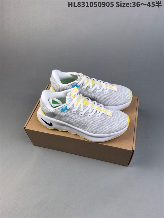 men air max running shoes 2024-12-13-079